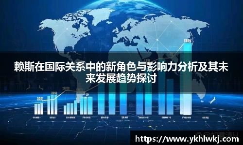 k1体育十年品牌值得信赖