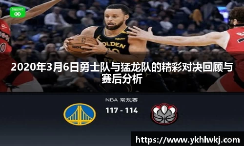 k1体育十年品牌值得信赖