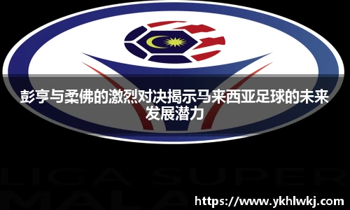 k1体育app官网下载