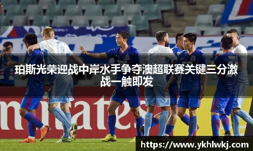 k1体育十年品牌值得信赖