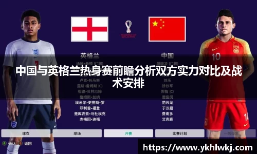 k1体育十年品牌值得信赖